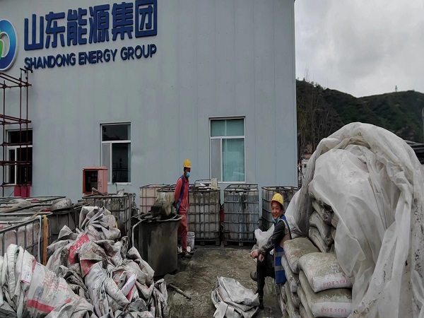 汉阳厂房地面下沉注浆加固